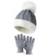 thumbnail image 3 of Gorro de punto con bola de lana para niños, guantes de Navidad, dos juegos de gorro de lana cálido, otoño e invierno, color sólido, 3 of 3