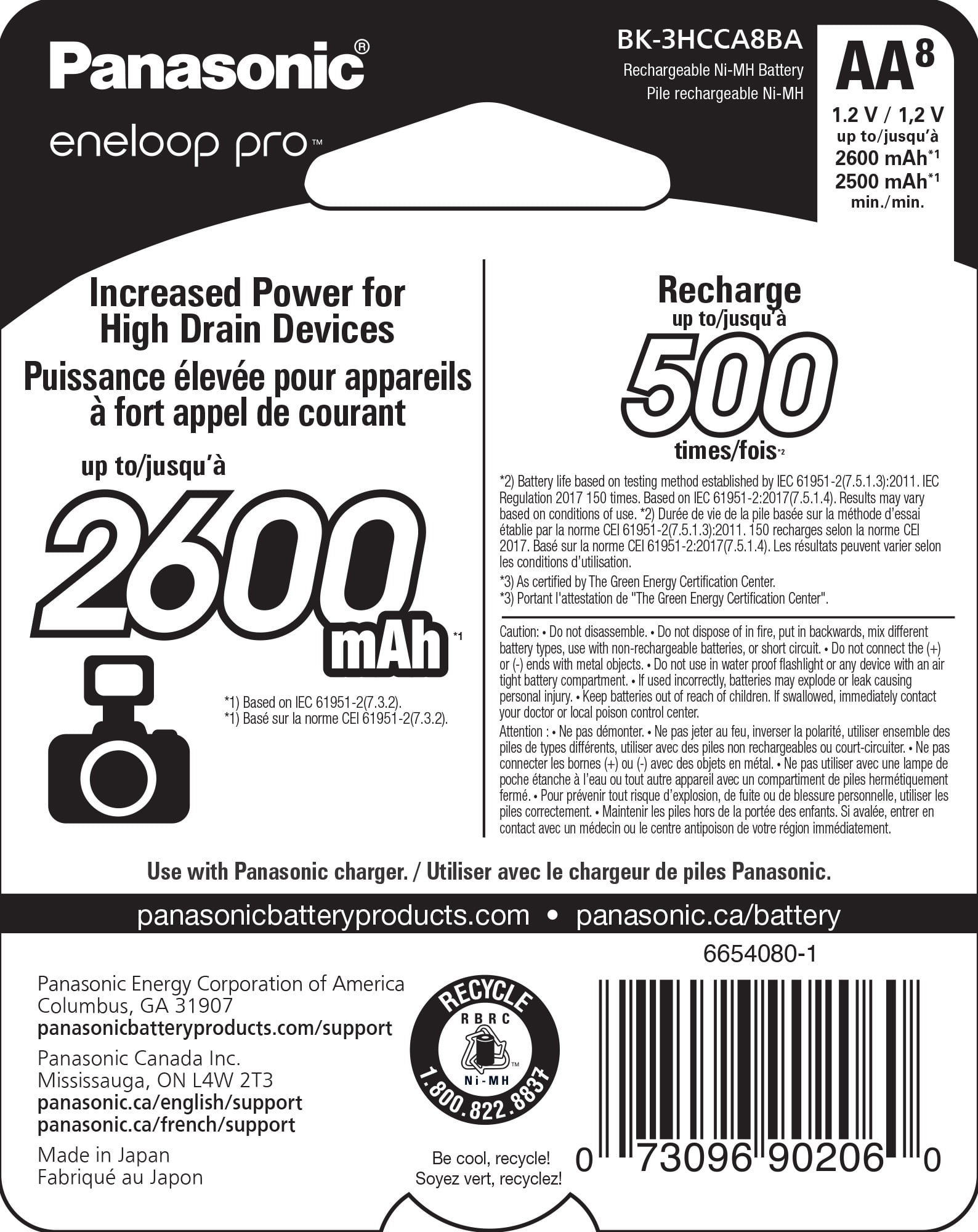 Panasonic Eneloop Pro Rechargeable AA 2500mAh Rechargeable Batteries  BK-3HCDE/8BE 8-Pack UK for Flashguns