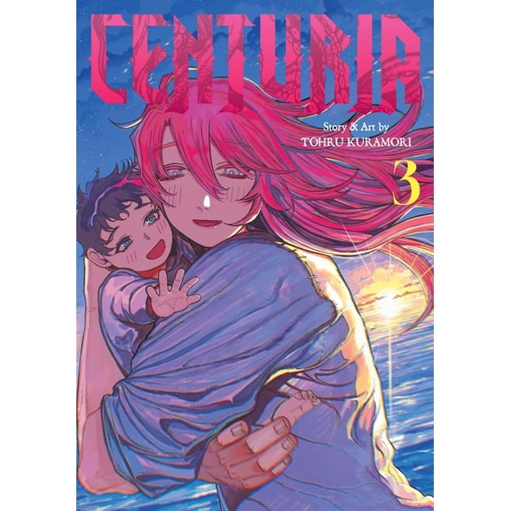 Centuria Centuria, Vol. 3, Book 3, (Paperback)