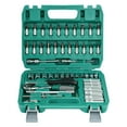 thumbnail image 2 of SNGMN 53-Piece Socket Wrench Set - Versatile Auto & Household Tool Combination with Rotary Screwdriver Bits, Hex Wrenches & Carrying Case, 2 of 8