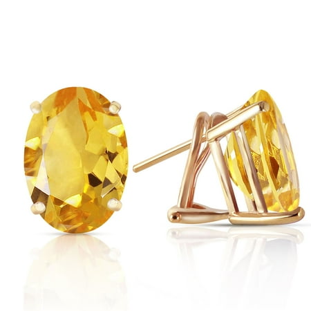 ALARRI 13 Carat 14K Solid Gold French Clips Earrings Natural Citrine.