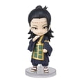 thumbnail image 1 of Figura de acción TAMASHII NATIONS Jujutsu Kaisen Suguru Geto, 1 of 3