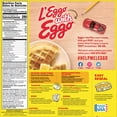 Eggo Minis Cinnamon Toast Waffle Bites, 25.8 oz, 24 Count (Frozen