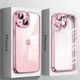 thumbnail image 2 of Funda de teléfono transparente con revestimiento de alta calidad para iPhone 16, 15, 14 Plus, 11, 12, 13 Pro Max, protección completa de lente, cubierta trasera de TPU suave a prueba de golpes, 2 of 5