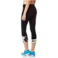 thumbnail image 2 of Aeropostale Womens Active Crop Legging Athletic Sweatpants, Black, Juniors, Small, 2 of 2