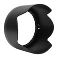 thumbnail image 2 of Keenso Camera Mount Lens Hood Backlit Photography Hood For Nikon AF-S DX 17-55mm F/2.8G, 2 of 8