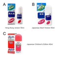 thumbnail image 3 of Roll-on Anti-Itch Liquid Mosquito Repellent Easy Relief Applicator, 3 of 5