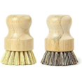 thumbnail image 1 of 2 ? Kitchen Cleaning Scrub Brush for Washing Dishes, Pots, Pans & Sink ? Vegetable Scrub Brush ? Zero Waste Firm & Soft Bristle Eco Dish Brush, 1 of 5