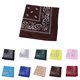 thumbnail image 4 of Advancent Paisley Bandana Bandana Headwear/Banda para el cabello Bufanda Cuello Muñequera Banda Cabeza Accesorios para máquinas de ejercicios Amarillo, 4 of 4