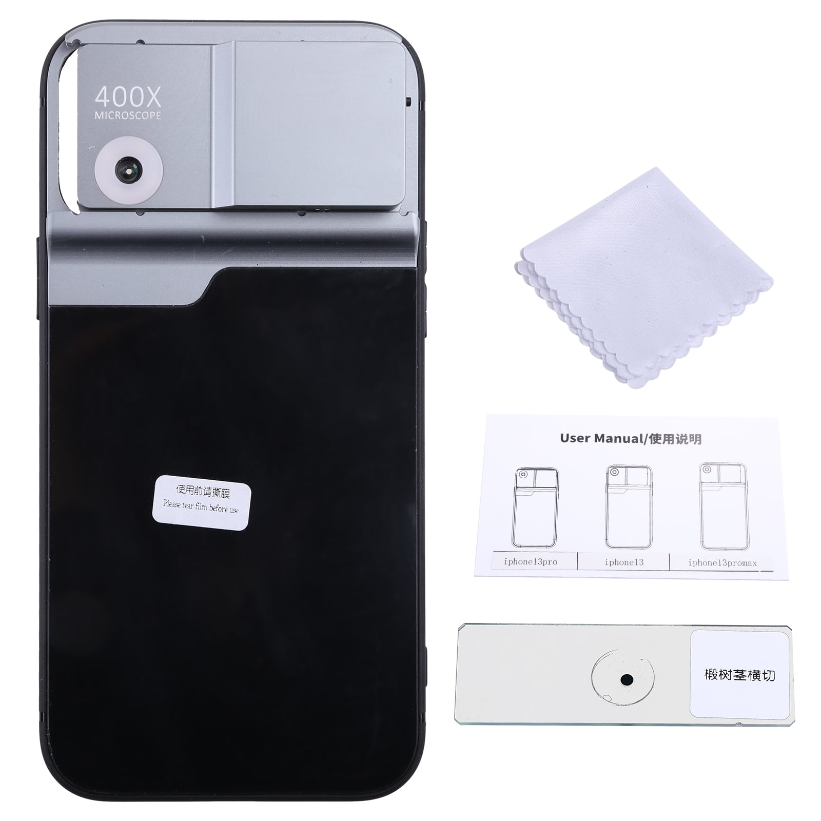 400X Optical Lens Smartphone Microscope for Microworld Kids Adults for