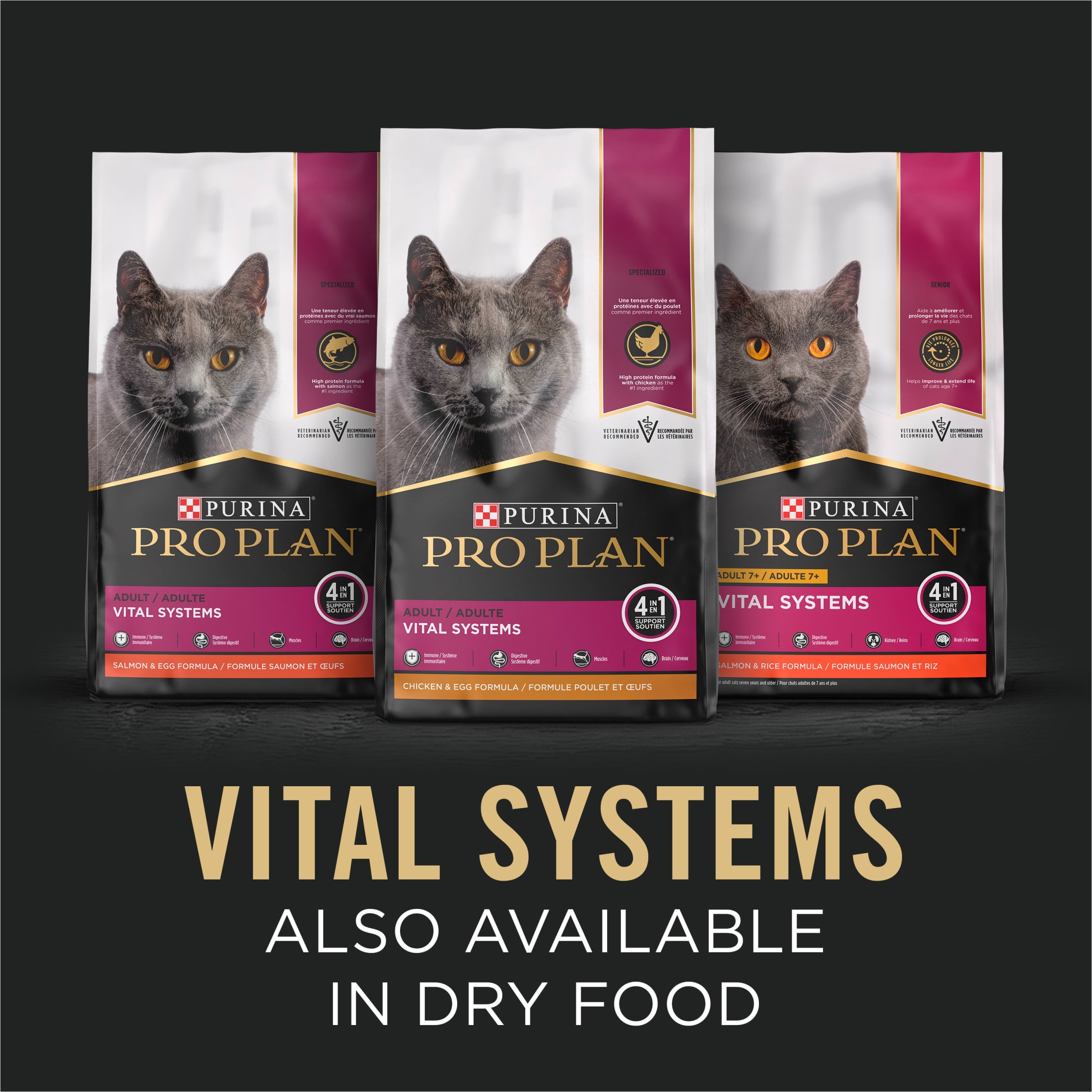 Purina Pro Plan Vital Systems, Beef Entree, Wet Cat Food, 3 oz Cans, 24 Pack - product image