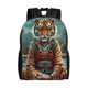 thumbnail image 1 of Disketp Pond Meditating Tiger Mochila Unisex de Apertura Lateral Completa, Mochila para Laptop para Escuela, Trabajo y Viajes, 1 of 8
