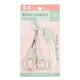 thumbnail image 1 of Eyebrow Scissors With Comb Professional Eyebrow Trimmer Cutter Stainless Steel Brow Shaper, 1 of 5