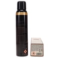 thumbnail image 2 of Oribe Grandiose Hair Plumping Mousse 5.7 oz, 2 of 8