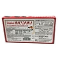 thumbnail image 2 of MACADAMIA CHOC, 2 of 2