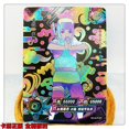thumbnail image 1 of Kayou SLR 16 ~ 30 Serie Blanca y Negra Naruto Senju Tobirama Jiraiya Orochimaru regalo de cumpleaños de Navidad juguetes tarjeta de colección, 1 of 4