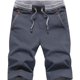 thumbnail image 5 of ICHUANYI Clearance Mens Casual Comfortable Workout Shorts Drawstring Zipper Pockets Elastic Shorts(Gray, XXL) Ichuanyi Ichuanyi, 5 of 6