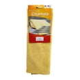 thumbnail image 1 of Nova Economy Chamois Large, 1 of 1