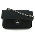 thumbnail image 1 of Pre-Owned CHANEL Matelasse Coco Mark Eco Tote Bag with Chain Shoulder Strap, Cotton... (Good), 1 of 10