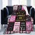thumbnail image 2 of Christian Blanket Inspirational Thoughts Throw Blanket Bible Verse Prayers Get Well Soon Blankets Soft Lightweight Flannel Blanket 40"x50", 2 of 6