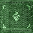 thumbnail image 1 of Ahgly Company Indoor Square Persian Emerald Green Traditional Area Rugs, 7' Square, 1 of 4