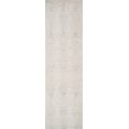 thumbnail image 2 of Rug Branch Astra Modern Indoor Area Rug, Cream Beige, Abstract - Living Room, Bedroom, Dining Room, and Kitchen, 2 of 5