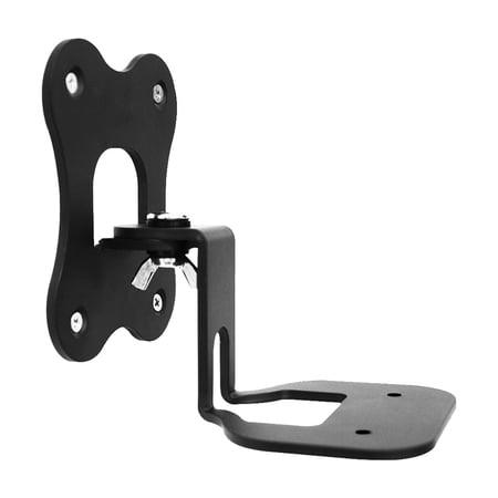Metal Wall Mount Bracket for Bowers Formation Flex Speakers Sturdy and Stylish Holder
