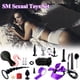 thumbnail image 5 of Productos vivos 35 uds, correas de cincha, tapón Anal, juego de juguetes sexuales, esposas, puños de tobillo, máscara de ojos, palo de plumas, bola para la boca, pinzas para pezones, 5 of 5