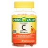 Spring Valley Non GMO Vitamin C Vegetarian Gummies, Orange, 250 mg, 70 Count