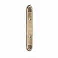 thumbnail image 2 of Alno Inc Classic Traditional Backplate, 2 of 7