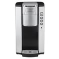 thumbnail image 3 of Cuisinart Compact Single Serve Coffeemaker - SS-5EC, 3 of 3