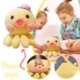 thumbnail image 1 of Juguete Juguete de peluche de 7,9 pulgadas, muñeco de peluche, amigo suave, calamar para abrazar, para habitación de niños, juguete AMMAO MXZZ23418A5288, 1 of 2