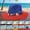 Blue, variant on Panama Hats for Women Fashionable Panama Sun Hat with Colour Block Trend Comfortable Summer Hat for Holidays