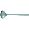 thumbnail image 1 of Sori Yanagi Louche (m), 1 of 1