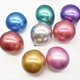 thumbnail image 3 of 26-27 12inch Metallic Gold Balloons,50pcs Gold Balloons compatible Birthday, 3 of 5