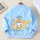 thumbnail image 4 of Cowsor Girls Windbreaker Lightweight Spring Fall Outerwear for Kids, 4 of 6
