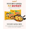 thumbnail image 2 of Samyang (5 Pack) Cheese Spicy Hot Chicken Flavored Ramen Noodles, 2 of 3