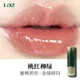 thumbnail image 3 of Girlcult Miao Witch Series Blue Smoky Dark Red Lipstick Matte Shimmer Chameleon Sparkle Mirror Mud Tray Halloween Fun Cosmetics, 3 of 5
