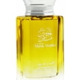 thumbnail image 2 of Eau de Parfum Al Haramain Musk Maliki 100 ml Unisex, 2 of 2
