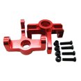 thumbnail image 1 of maskred Porte-moyeu de Direction 2pieces pour 1/14 LC Porte-Moyeu de Direction Haute Performance pour 1/14 LC Aluminium Rouge 1Set, 1 of 6