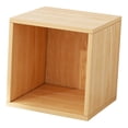 thumbnail image 4 of Organizador de almacenamiento de cubos de madera, contenedor de almacenamiento de madera, organizador de artículos diversos, estante organizador, caja Color de la madera, 4 of 8
