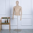 thumbnail image 2 of FDW 59"H New Polypropylene Male Mannequin with Stable Base, Perfect for Display, 2 of 7