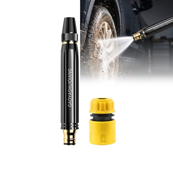 Home High-Pressure Car Wash Water Gun, Powerful High Pressure Washer Gun with Booster Nozzle and Connector, Garden Hose Pressures Booster