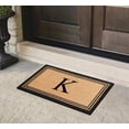 thumbnail image 3 of A1HC Black/Beige 24 in x 39 in Front Door Mat Coir PVC Classic Border Entryway Mat Heavy Duty Boot Scrapper Monogrammed Doormat, 3 of 7