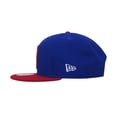 thumbnail image 4 of Captain America capcapshldbl950 Captain America Shield Blue 9Fifty Hat, 4 of 6