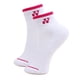 thumbnail image 1 of Calcetines deportivos acolchados senderismo trabajo recreativo multicolor, 1 of 5