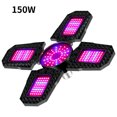 thumbnail image 5 of Luz Led De Crecimiento De Plantas De Cuatro Aspas Luz De Planta De Espectro Azul Rojo Plegable Luz De Crecimiento De Plantas De Aluminio Ajustable Para Interiores Con Portalámparas E27 seitruly HA027783-02, 5 of 5