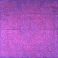 thumbnail image 1 of Ahgly Company Indoor Square Persian Pink Bohemian Area Rugs, 7' Square, 1 of 4