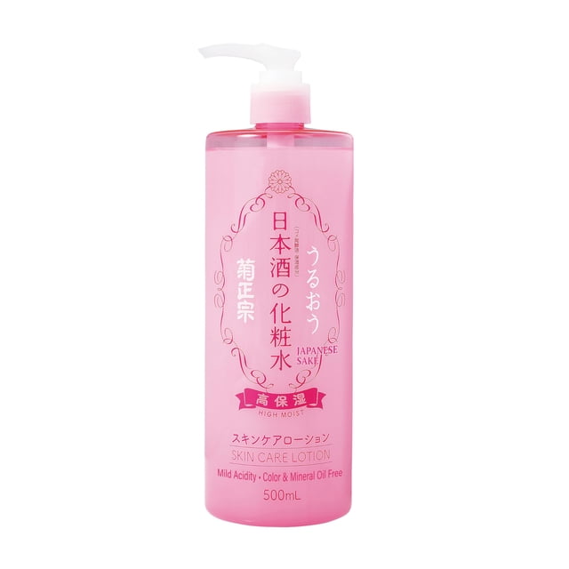 Crema hidratante Kikumasamune Daily Face para piel seca y sensible