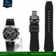 thumbnail image 3 of Correa de reloj de caucho fluorado de alta calidad de 22 mm y 24 mm para Breitling, correa para cronometraje mecánico Avengers Super Ocean, 3 of 5